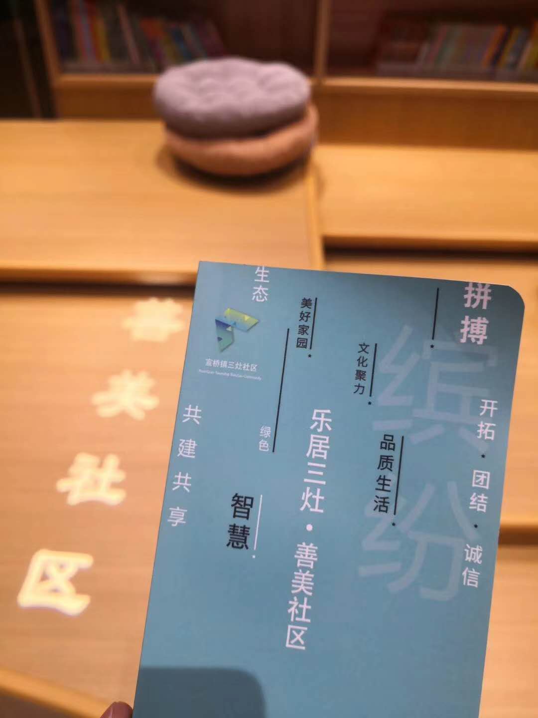 寰俊鍥剧墖_202006241046535.jpg