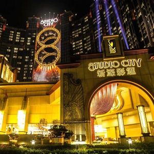 澳门新濠汇影